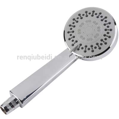 rainfall adjustable shower spray nozzle